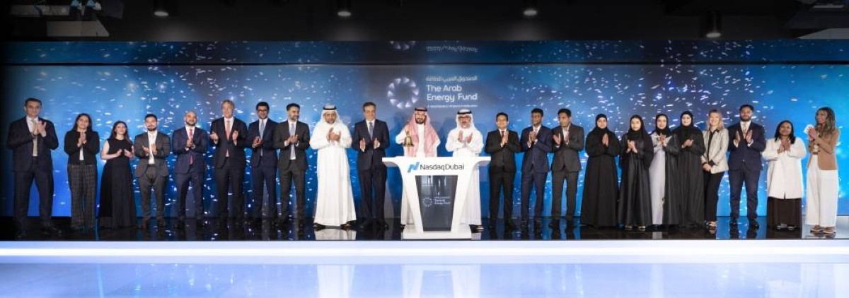 الصندوق العربي للطاقة يدرج صكوكاً بقيمة 500 مليون دولار في ناسداك دبي
