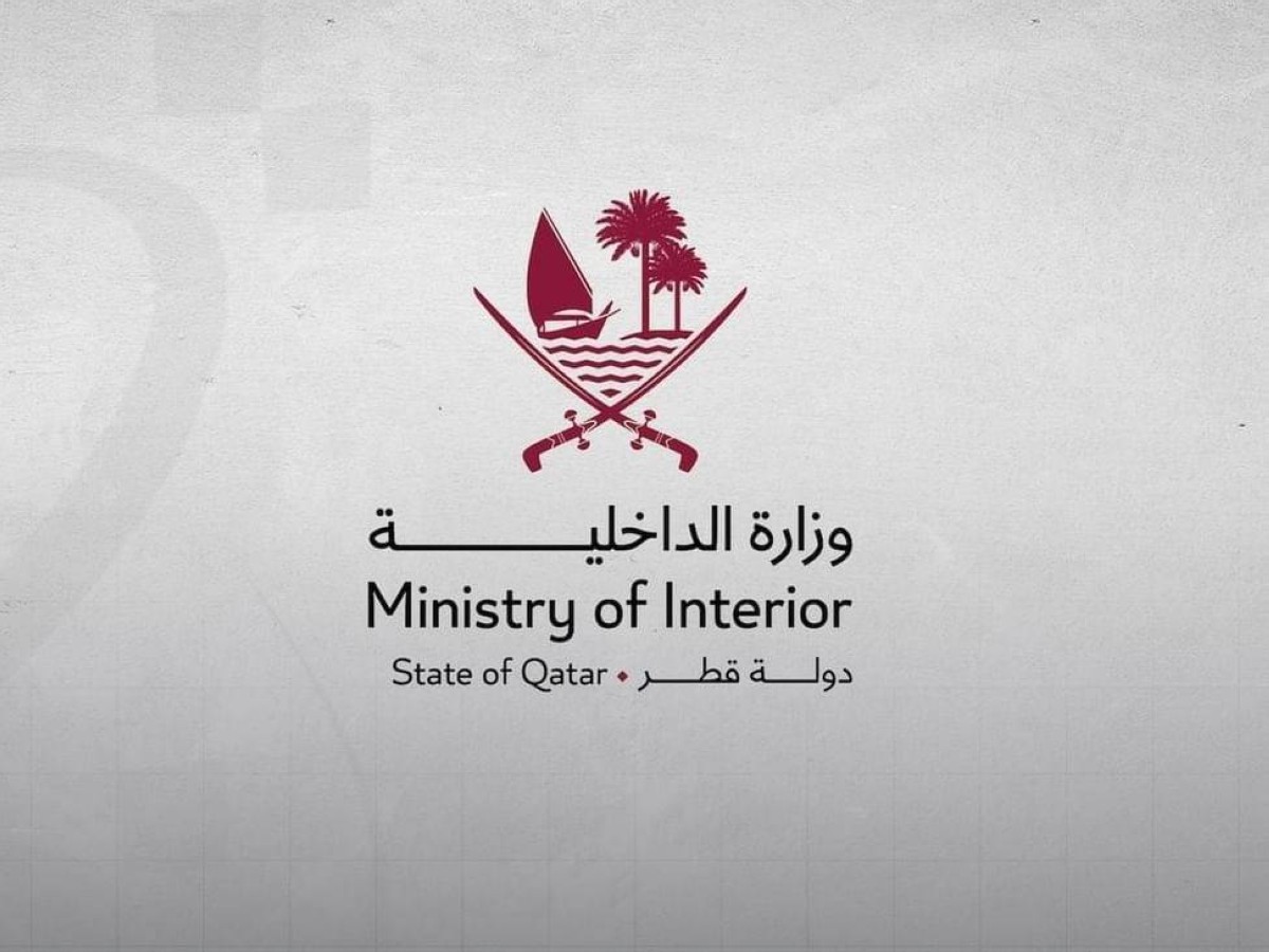 قطر: استشهاد مواطن بعد إصابته بشظايا ناجمة عن عمليات عسكرية في المنطقة
