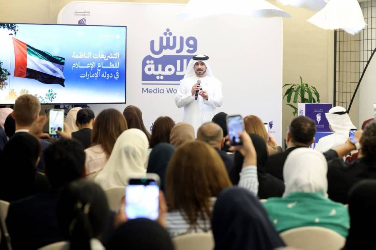 15 ألف صانع محتوى مرخص في الإمارات