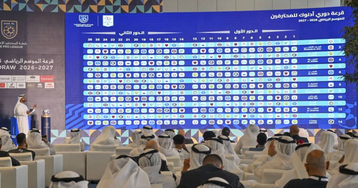 العين يستهل حملة الدفاع عن الدوري بمواجهة بني ياس