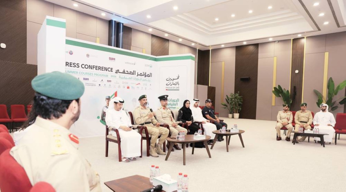 1400 طالب من 130 مدرسة في دورات صيفية لشرطة دبي