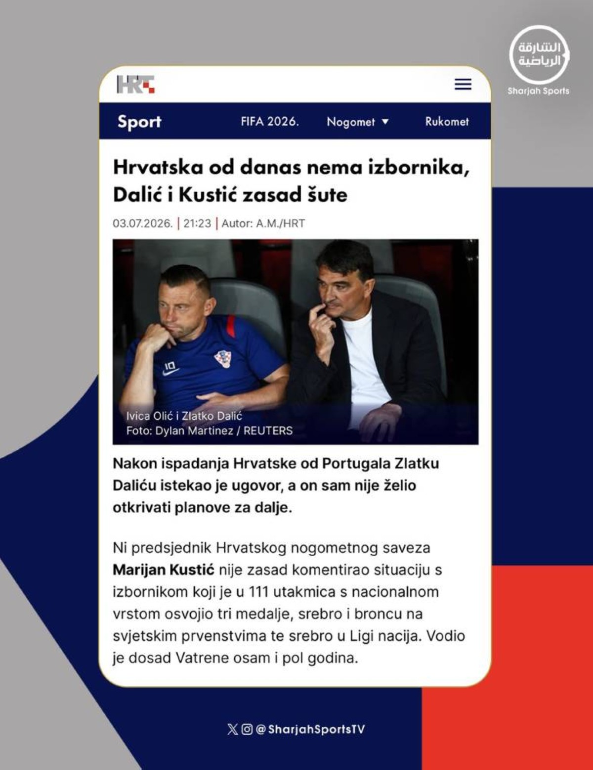 وسائل إعلام كرواتية: زالاتكو يعود إلى واجهة ترشيحات تدريب منتخب الإمارات