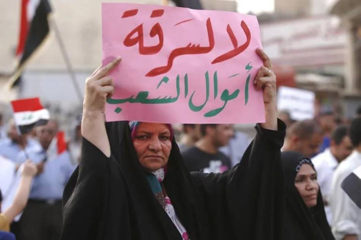 العراق يلاحق مليارات الفساد في قضية الجميلي