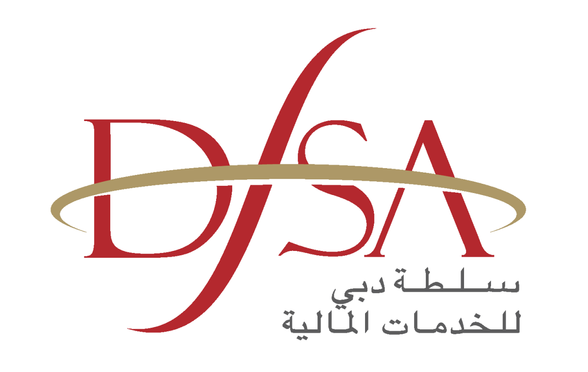 «دبي للخدمات المالية» تقترح تحديثات جذرية لصناديق الاستثمار الجماعي