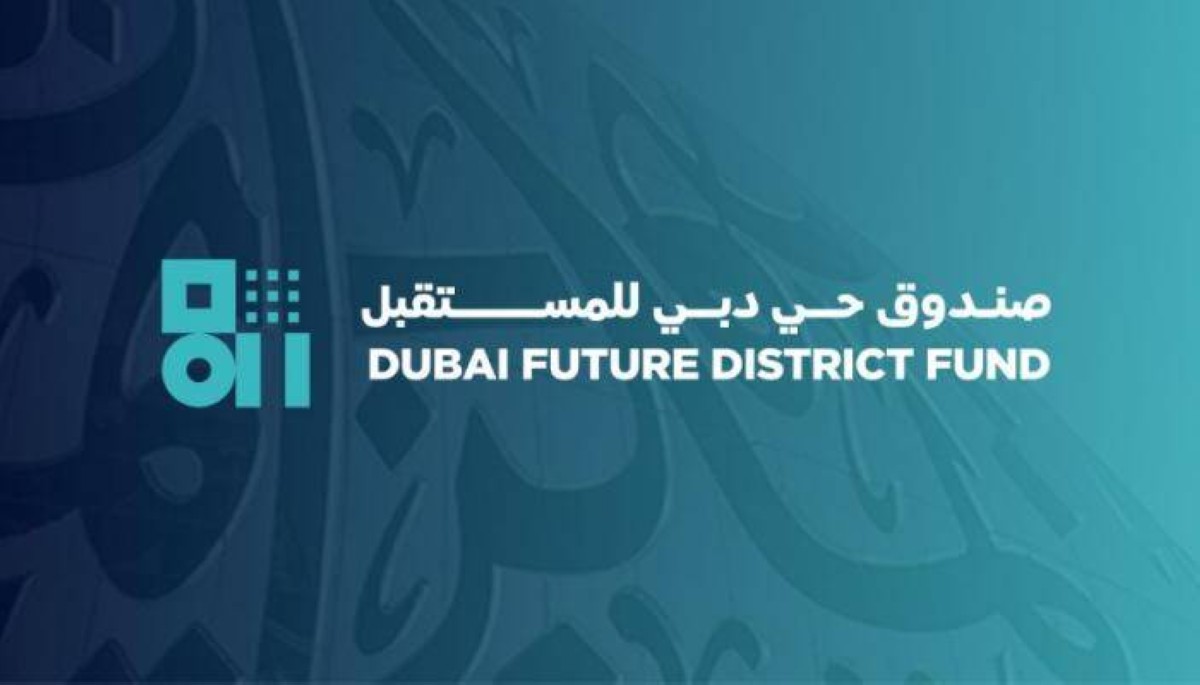 "حي دبي للمستقبل" يستثمر في صندوق "ميتابروب" العالمي في التكنولوجيا العقارية