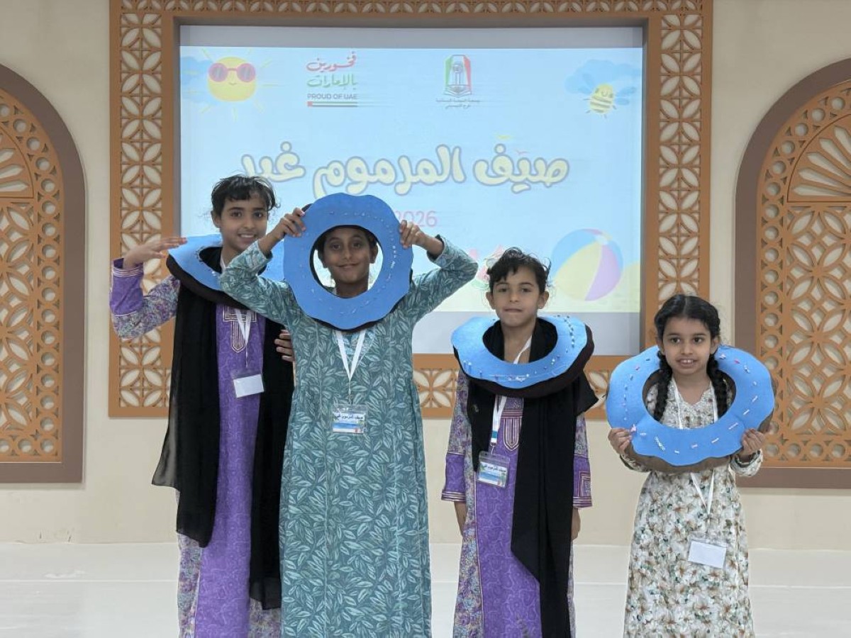 "نسائية دبي" تختتم "صيف المرموم غير"