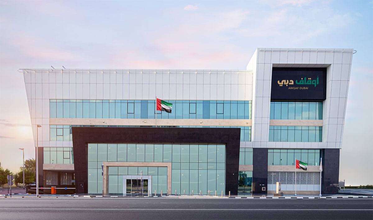 الاستثمارات المالية في «أوقاف دبي» تحقق نتائج استثنائية في النصف الأول من 2026