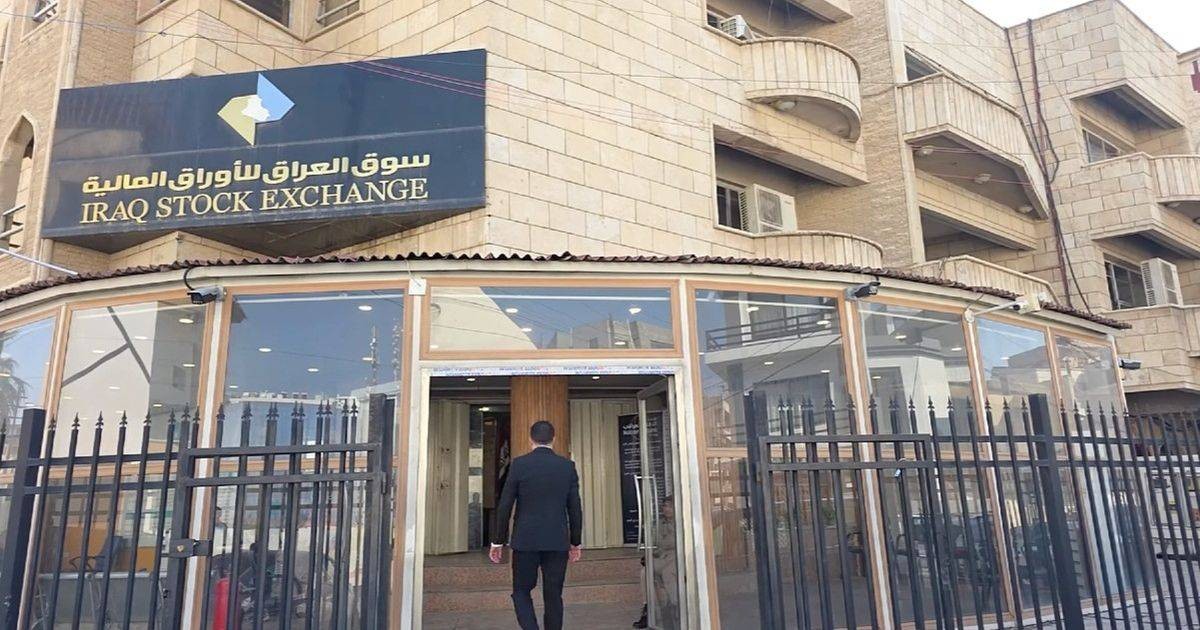 العراق.. ارتفاع جماعي لجميع مؤشرات الربيع للأوراق المالية خلال يونيو