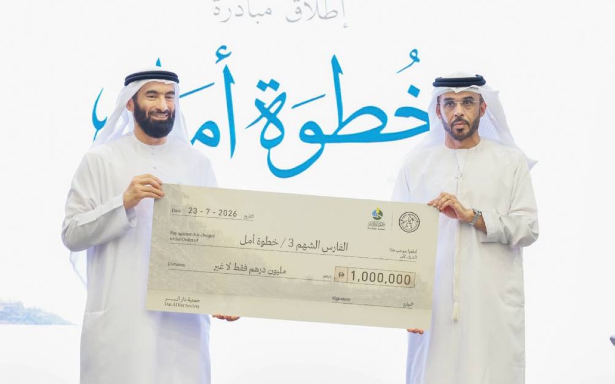 «دار البر» تدعم الأشقاء بغزة عبر «خطوة أمل»