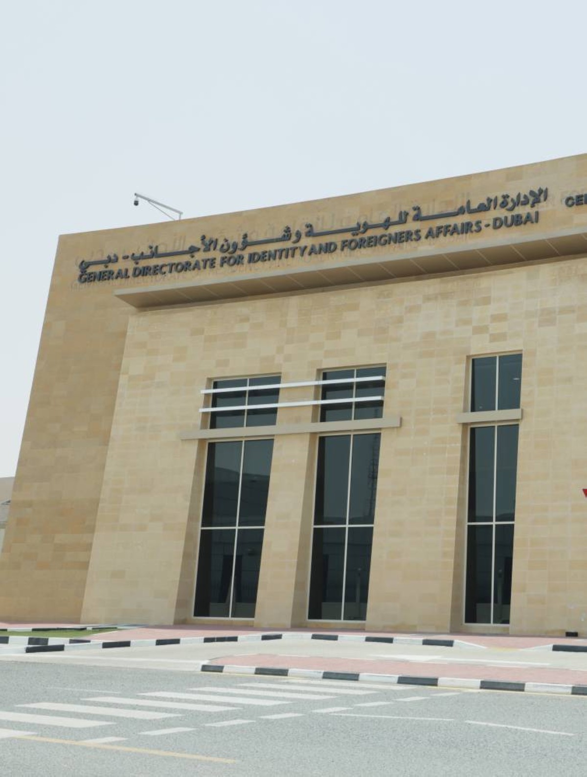 دبي تحتضن ضحايا الاحتيال ومتعثري الإقامة بضيافة 5 نجوم