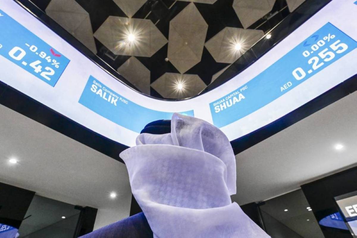 سوق دبي يرتفع بمكاسب 367.3 مليون درهم بدعم «البنوك»