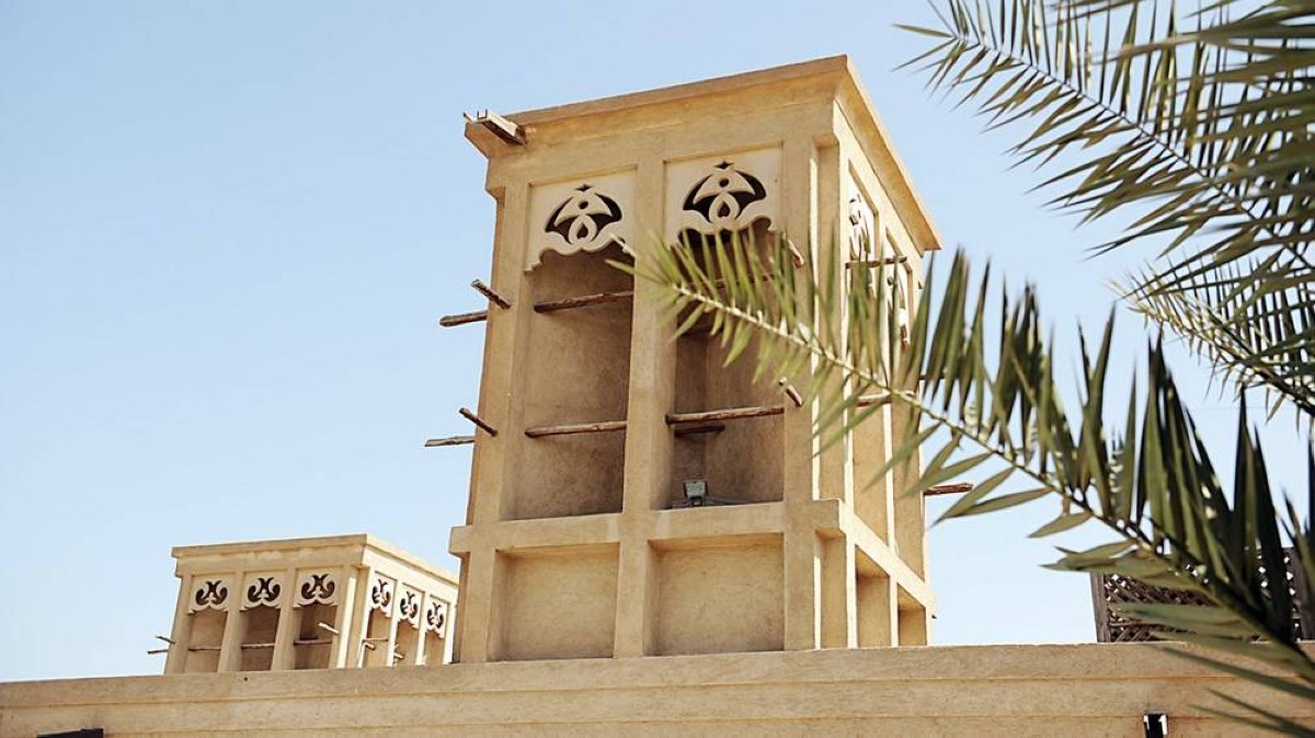 البارجيل