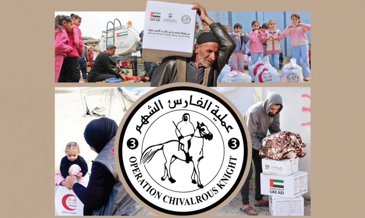 1000 يوم إغـاثة .. الإمارات تتسيد العالم عطاءً