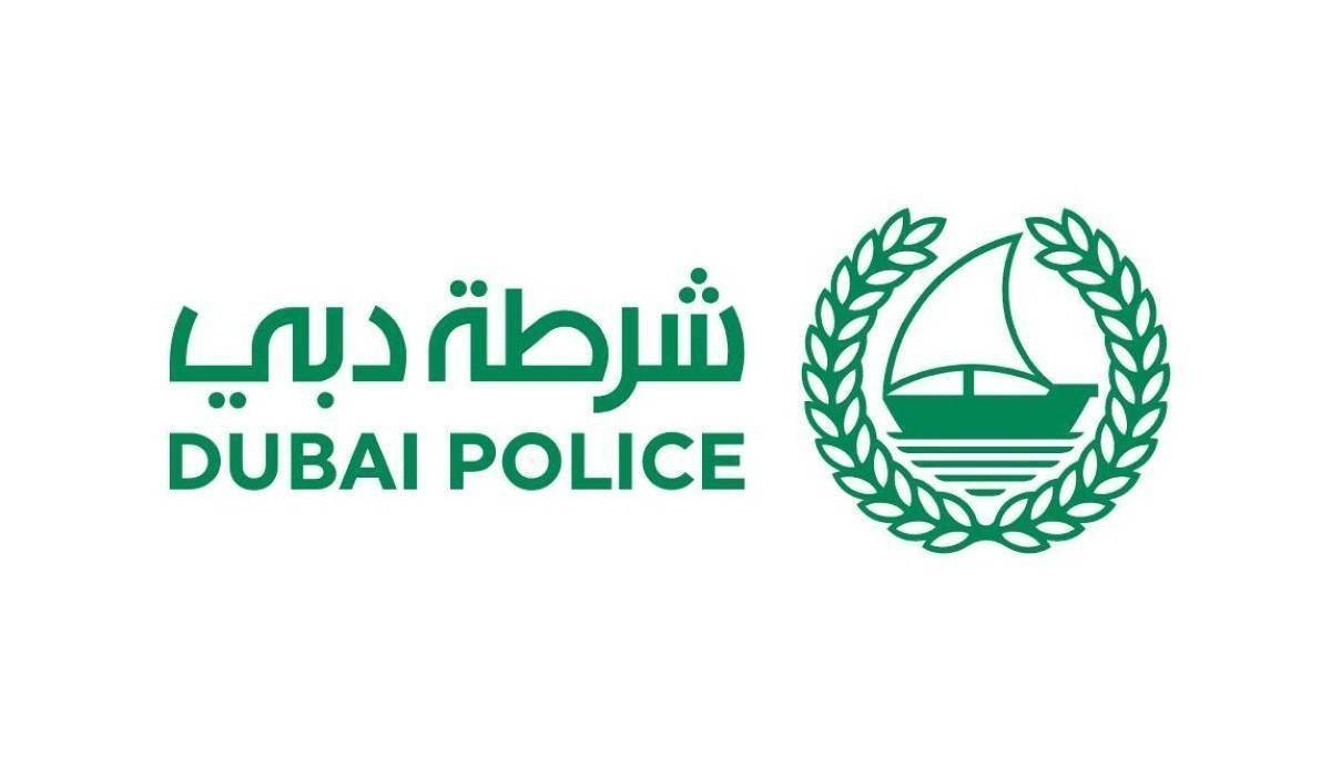 «بودكاست شرطة دبي» يوعي بكيفية منع جرائم السرقة