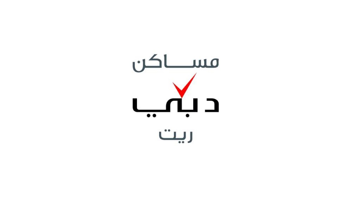 716.5 مليون درهم أرباح «مساكن دبي ريت» خلال النصف الأول بنمو 15%