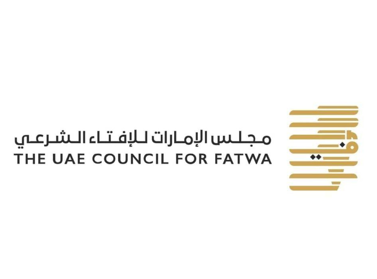 الإمارات للإفتاء الشرعي يصدر فتوى عامة بشأن زكاة التمور بمناسبة قرب موسم الحصاد