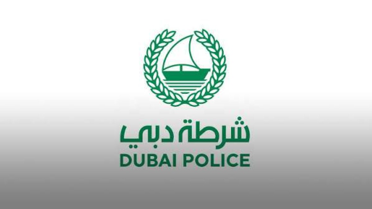 شرطة دبي: احذروا عروض العمل الجزئية على مواقع التواصل