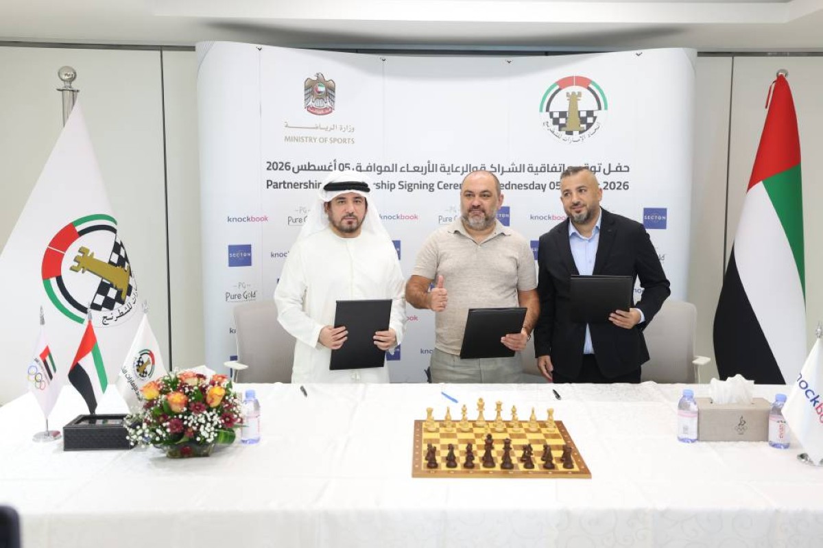 بطولة الـ 100 ألف درهم تتوج احتفال «الشطرنج» باليوبيل الذهبي