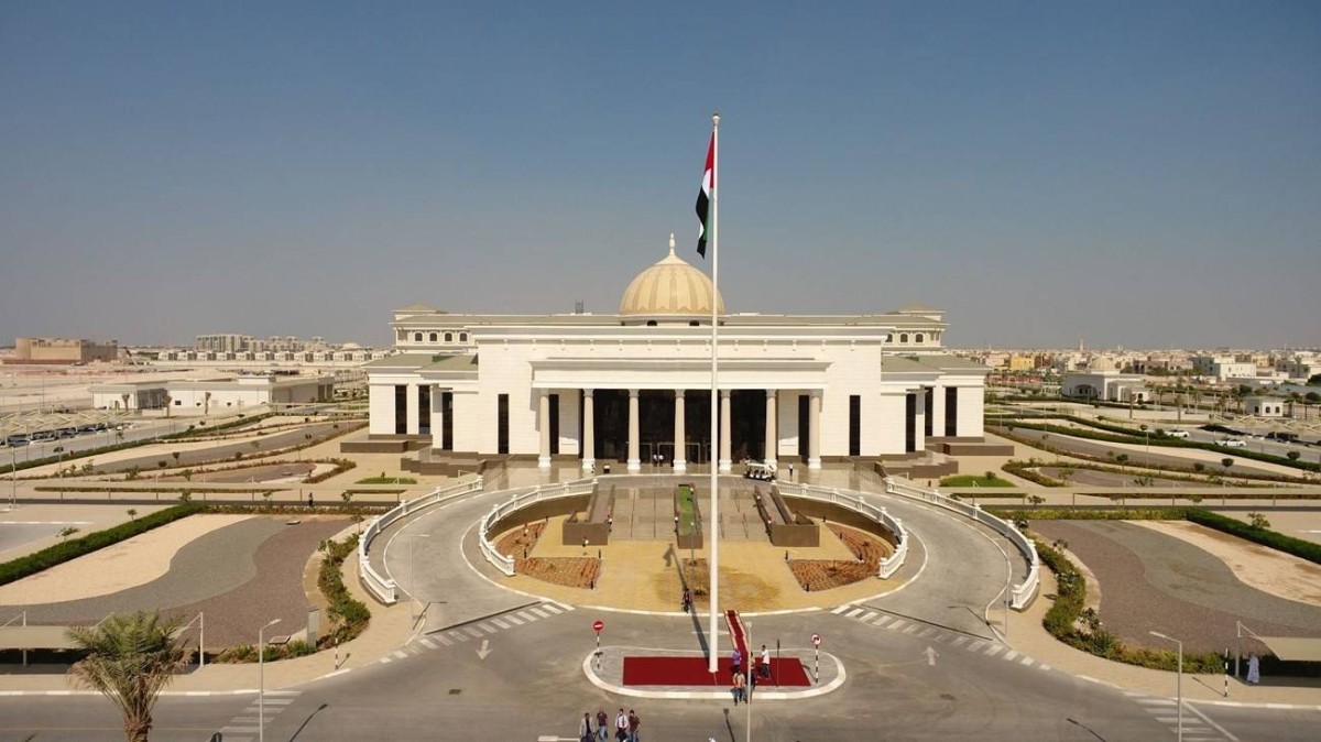 محكمة أبوظبي الاتحادية الاستئنافية تؤجل قضية "العتاد العسكري للسودان" إلى 12 أغسطس