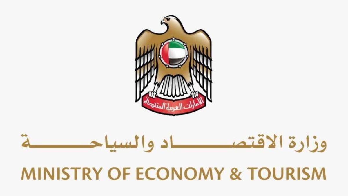 «الاقتصاد» تستعرض جهود «إنستا بلوك» في حماية حقوق البث الرياضي