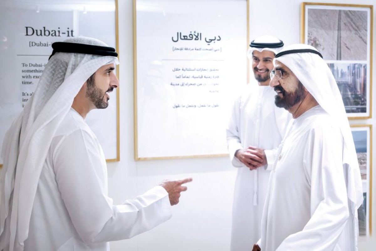 «دبي الأفعال» تفتح باب الترشح حتى 10 سبتمبر
