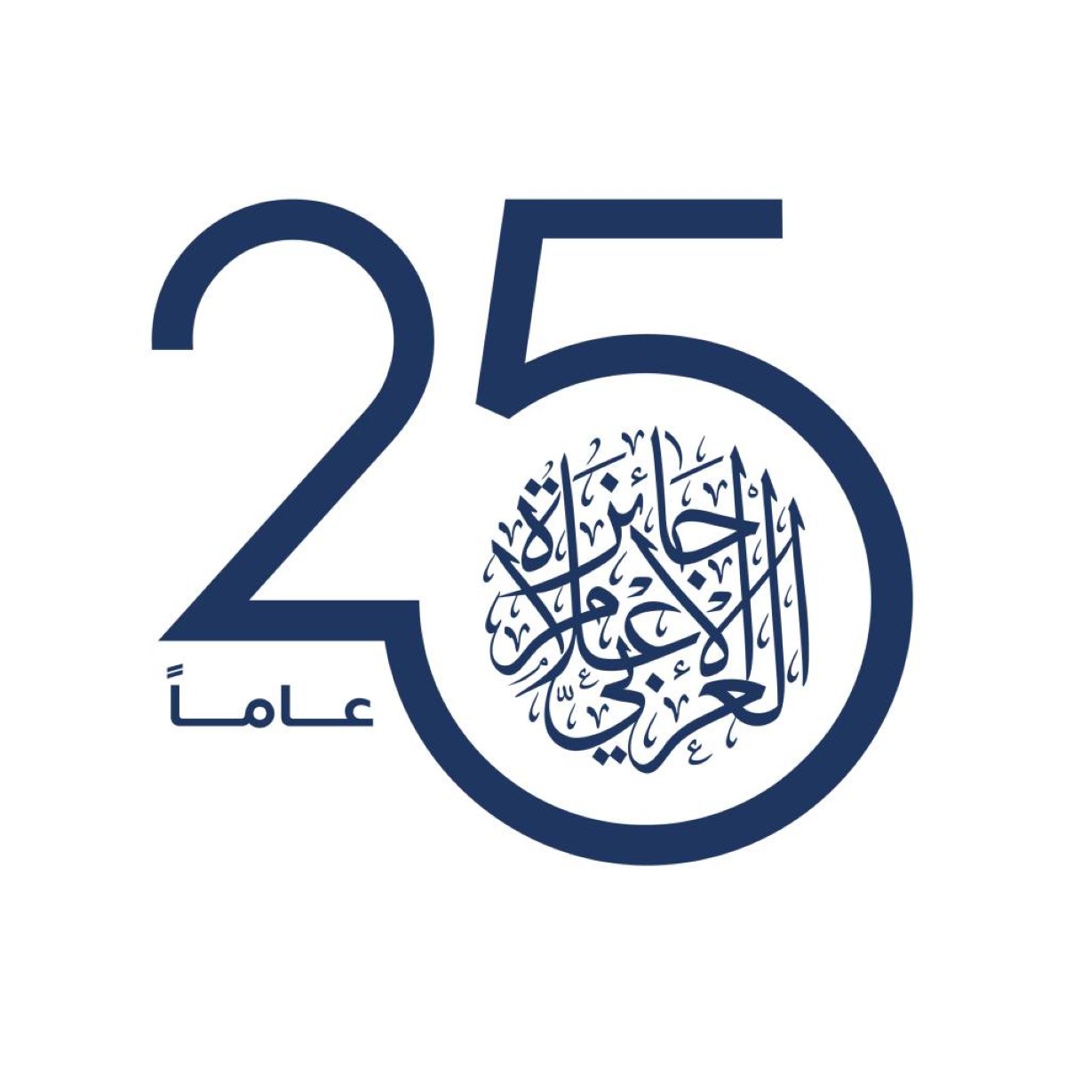 جائزة الإعلام العربي.. ربع قرن على عرش الكلمة