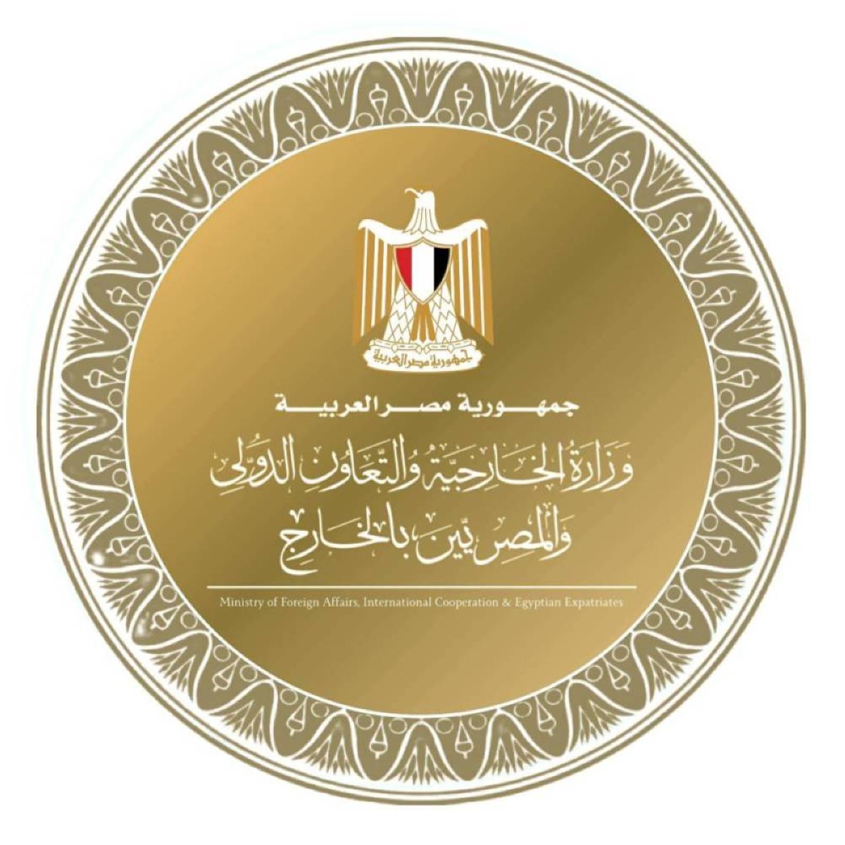 مصر تدين بشدة استهداف سفينتين إماراتيتين أثناء عبورهما مضيق هرمز
