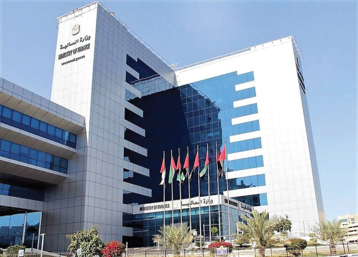 شراكة بين وزارة المالية ومركز دبي المالي العالمي لتطوير القدرات بالقطاع المالي
