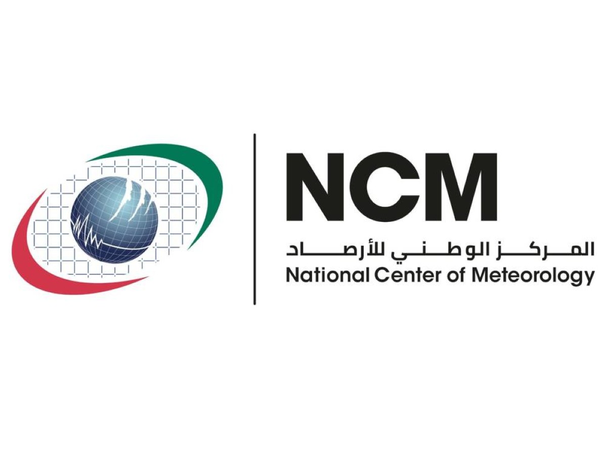 طقس الإمارات غداً صحو غائم جزئياً رطب ليلاً