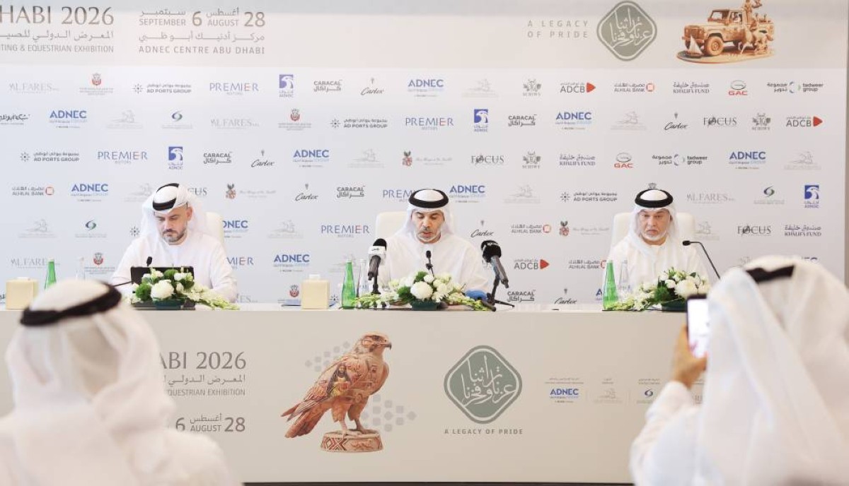 1.3 مليار درهم عوائد «أبوظبي للصيد والفروسية» 2025