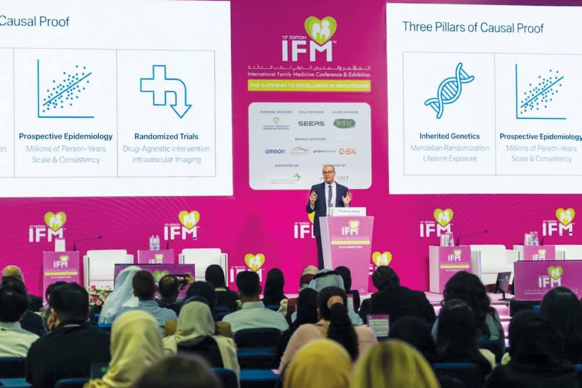 مؤتمر «طب العائلة» يبحث بدبي تعزيز الوقاية وتطوير الرعاية