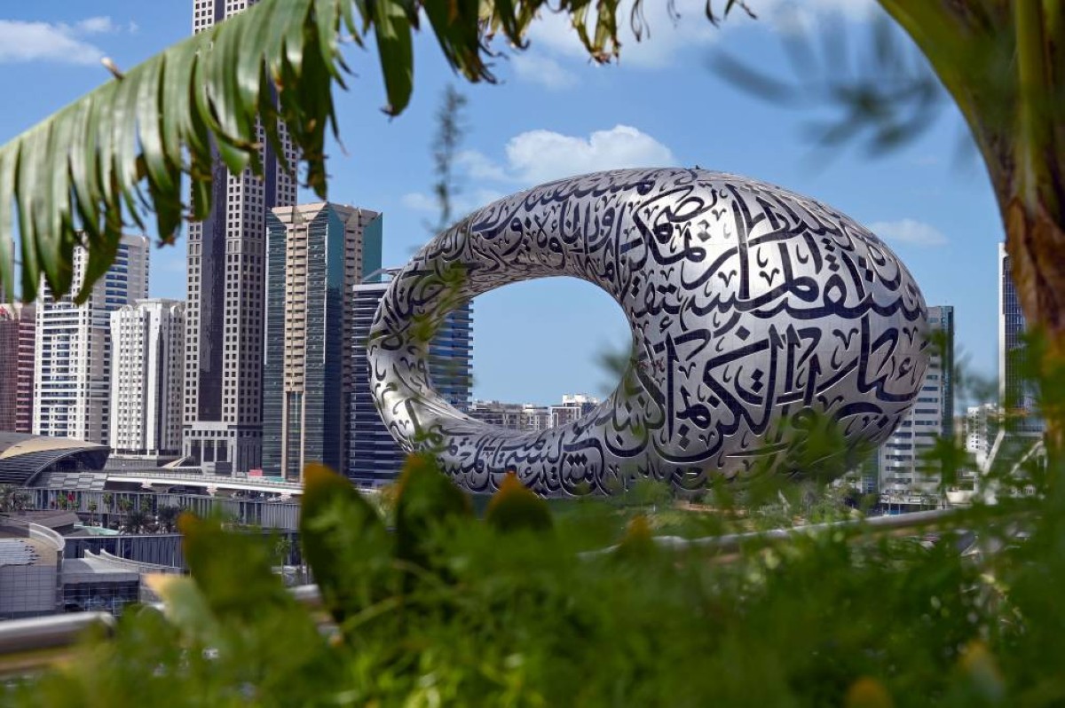 43 مليارديراً في دبي من 59 في الإمارات