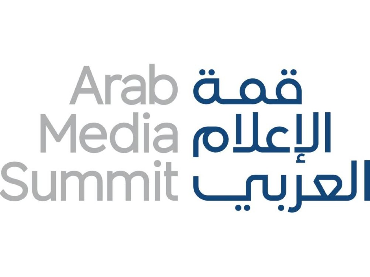 وزراء إعلام عرب يجتمعون في دبي للمشاركة في أعمال قمة الإعلام العربي 2026