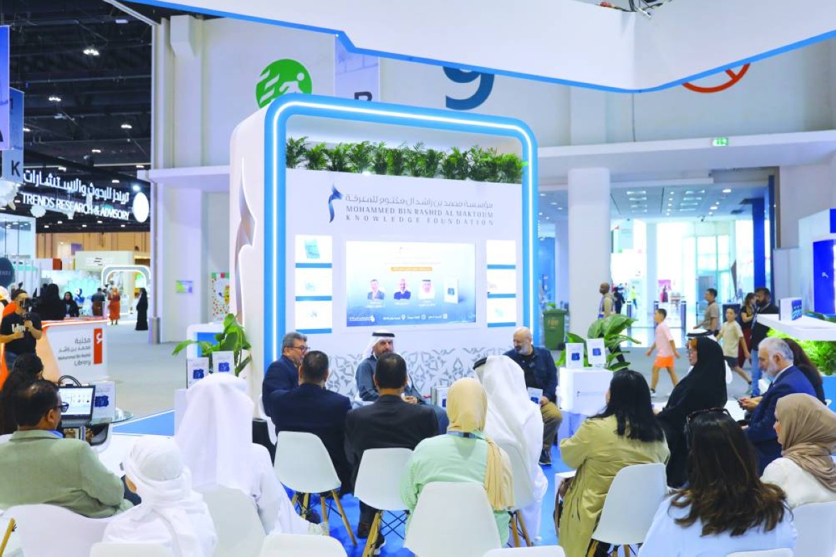 برنامج ثقافي غني في مشاركة مؤسَّسة محمد بن راشد للمعرفة بـ«أبوظبي للكتاب»