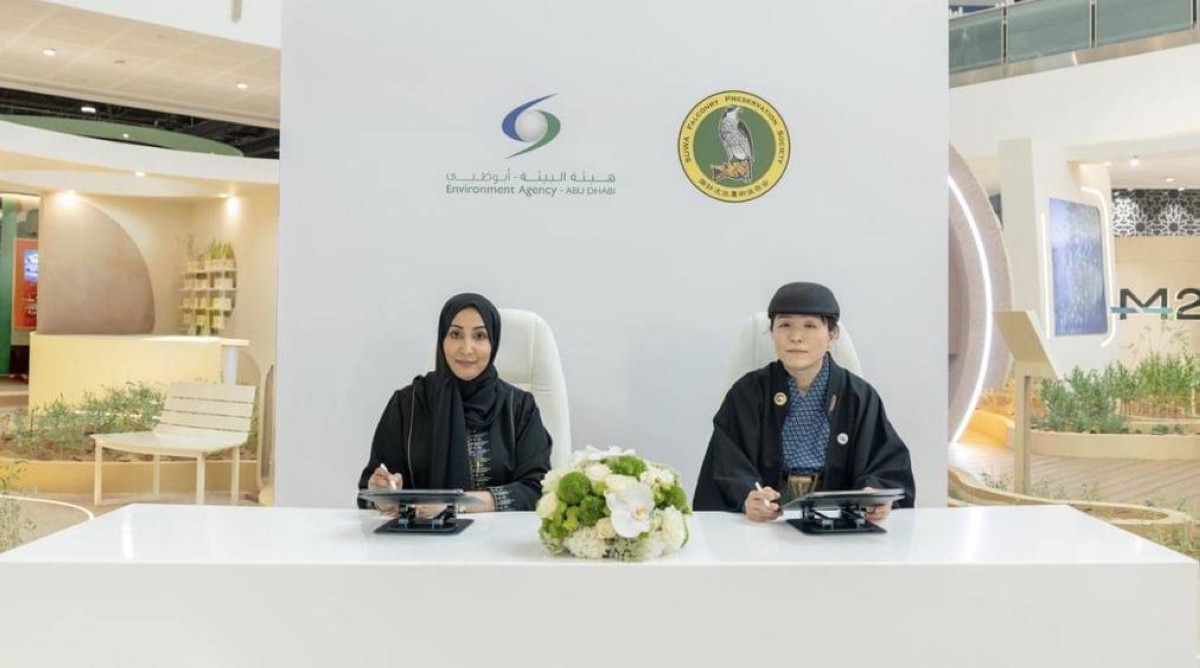 هيئة البيئة بأبوظبي توقع اتفاقية مع سووا اليابانية لحماية إرث الصقارة