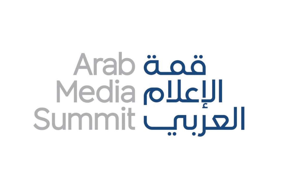 مستقبل المنصات الرقمية محور جلسات «رواد التواصل الاجتماعي العرب»