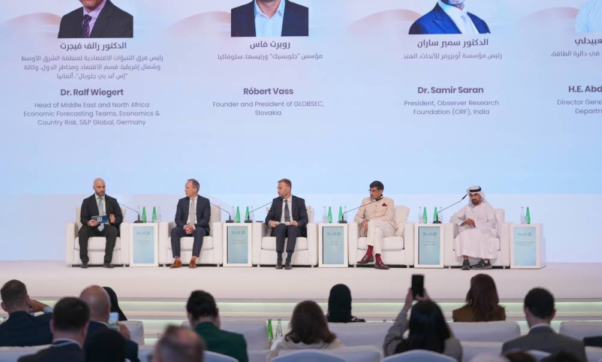 منتدى هيلي يناقش التحولات الجيواقتصادية: الإمارات مركز موثوق للطاقة والاستثمار والذكاء الاصطناعي