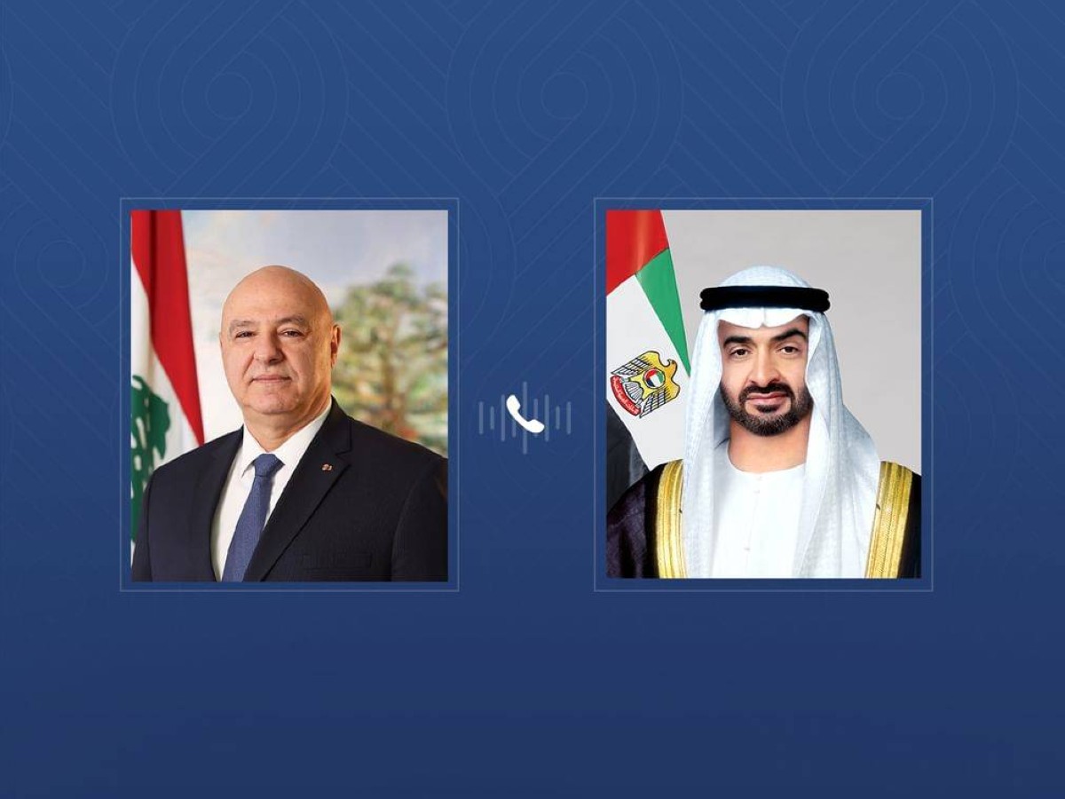 محمد بن زايد يتلقى اتصالاً هاتفياً من الرئيس اللبناني