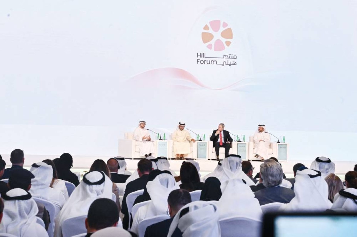 «منتدى هيلي» صراع المنطقة وأزمات العالم وأمن هرمز على الطاولة