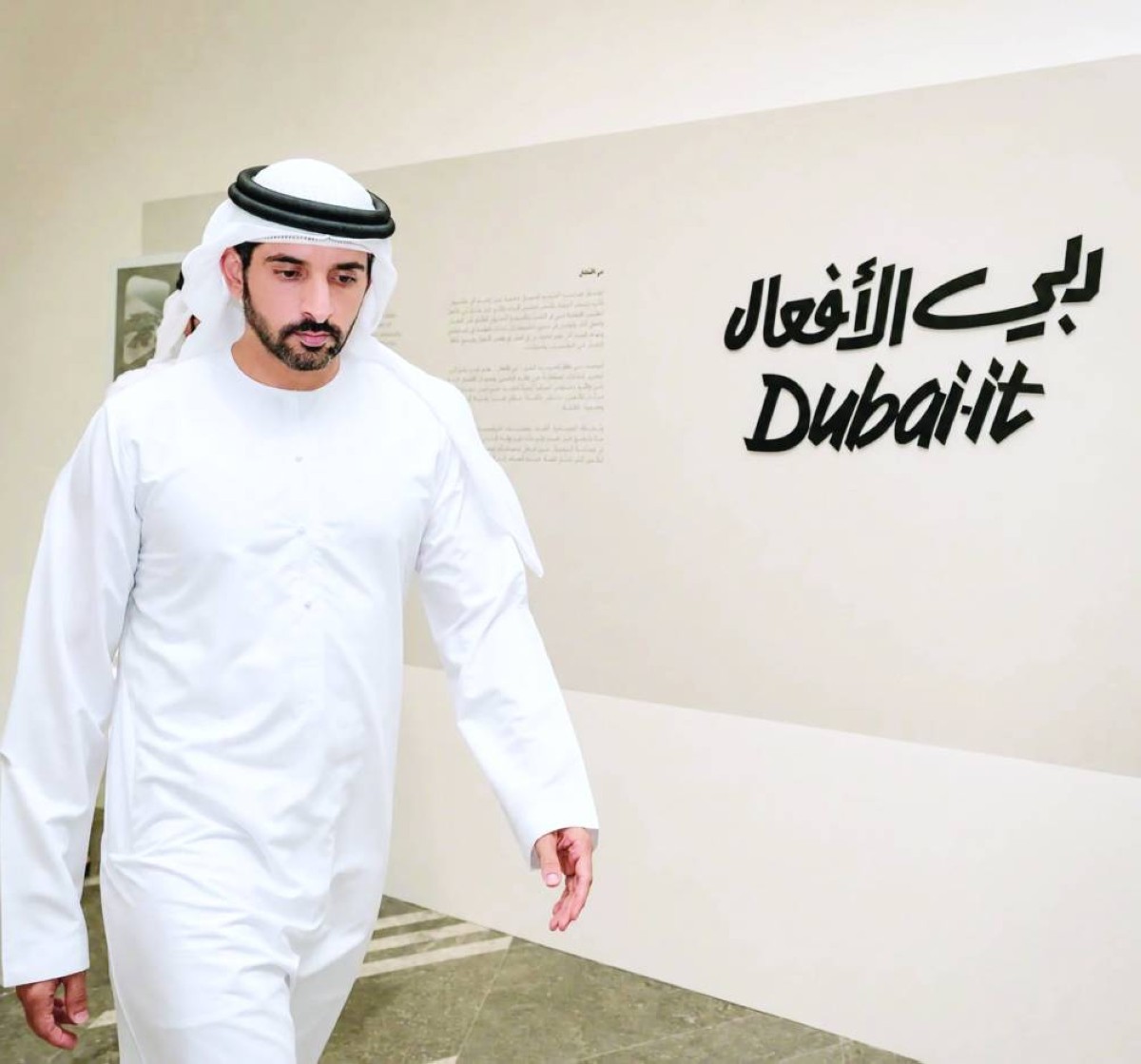 «تنفيذي دبي»: حمدان بن محمد رسّخ نهجاً قيادياً استثنائياً