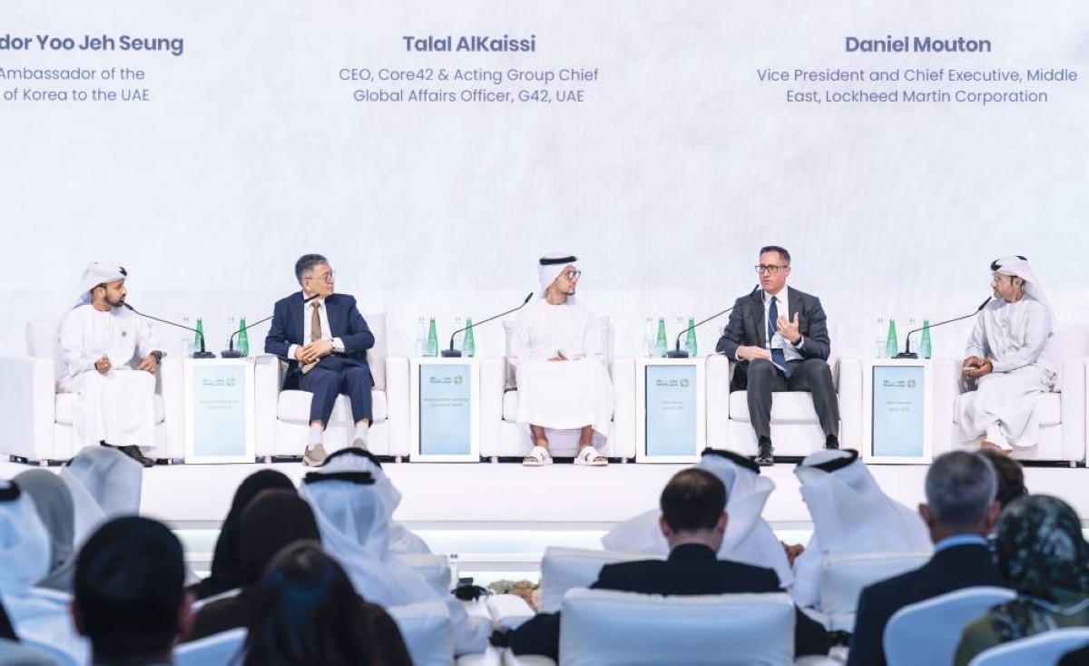 «منتدى هيلي» توصيات بتطوير مقاربات تعزز أمن وازدهار الخليج