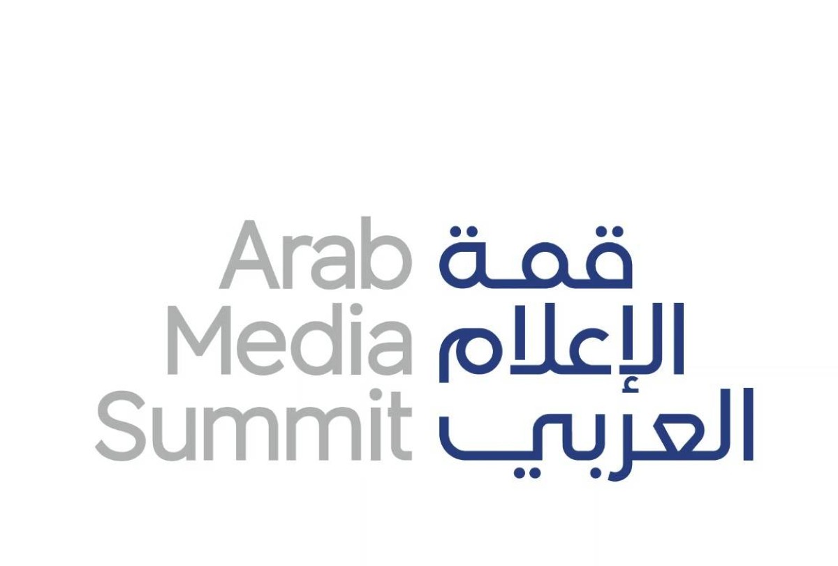 منصة "دبي للصحافة" تقدم برنامجاً متنوعاً من الفعاليات المصاحبة بالتزامن مع قمة الإعلام العربي