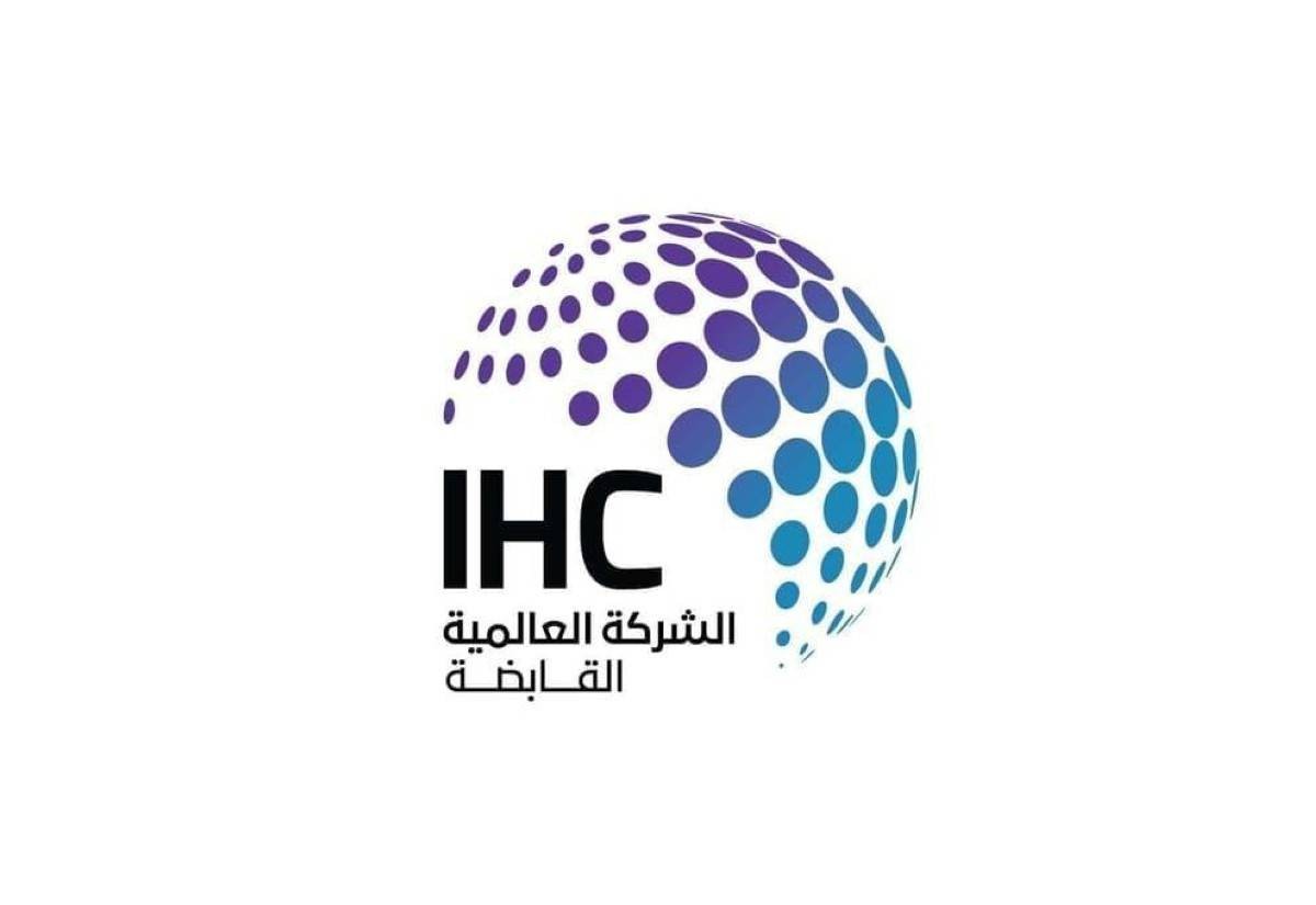 العالمية القابضة تشتري 80% من «مارلان هولدينغ» المتخصصة في قطاع الفضاء