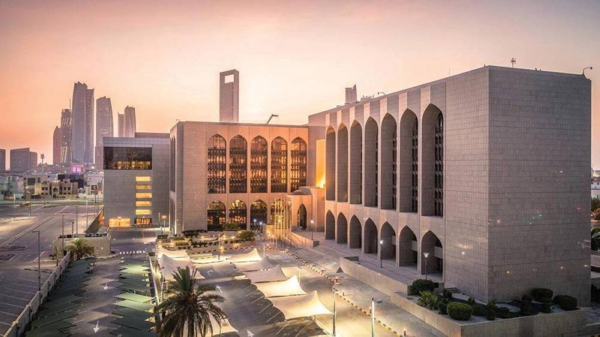 5.67 تريليونات درهم أصول البنوك الإماراتية