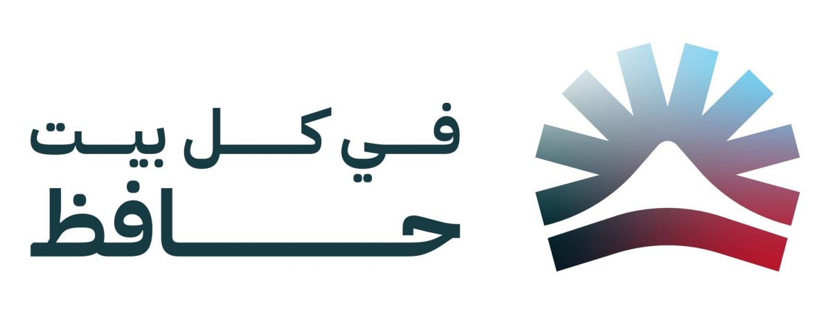 6300 مشارك بمبادرة «في كل بيت حافظ»