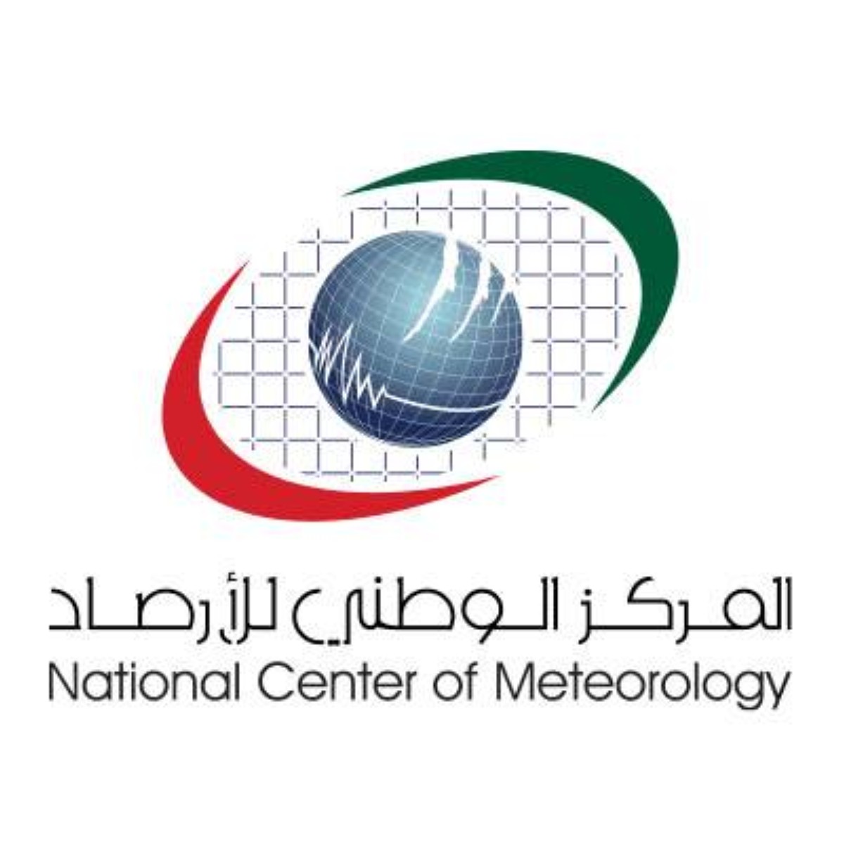 "الوطني للأرصاد": «النينيو» تأثيرها المباشر في المحيط الهادئ وتوقعات بارتفاع معدلات الأمطار بالدولة