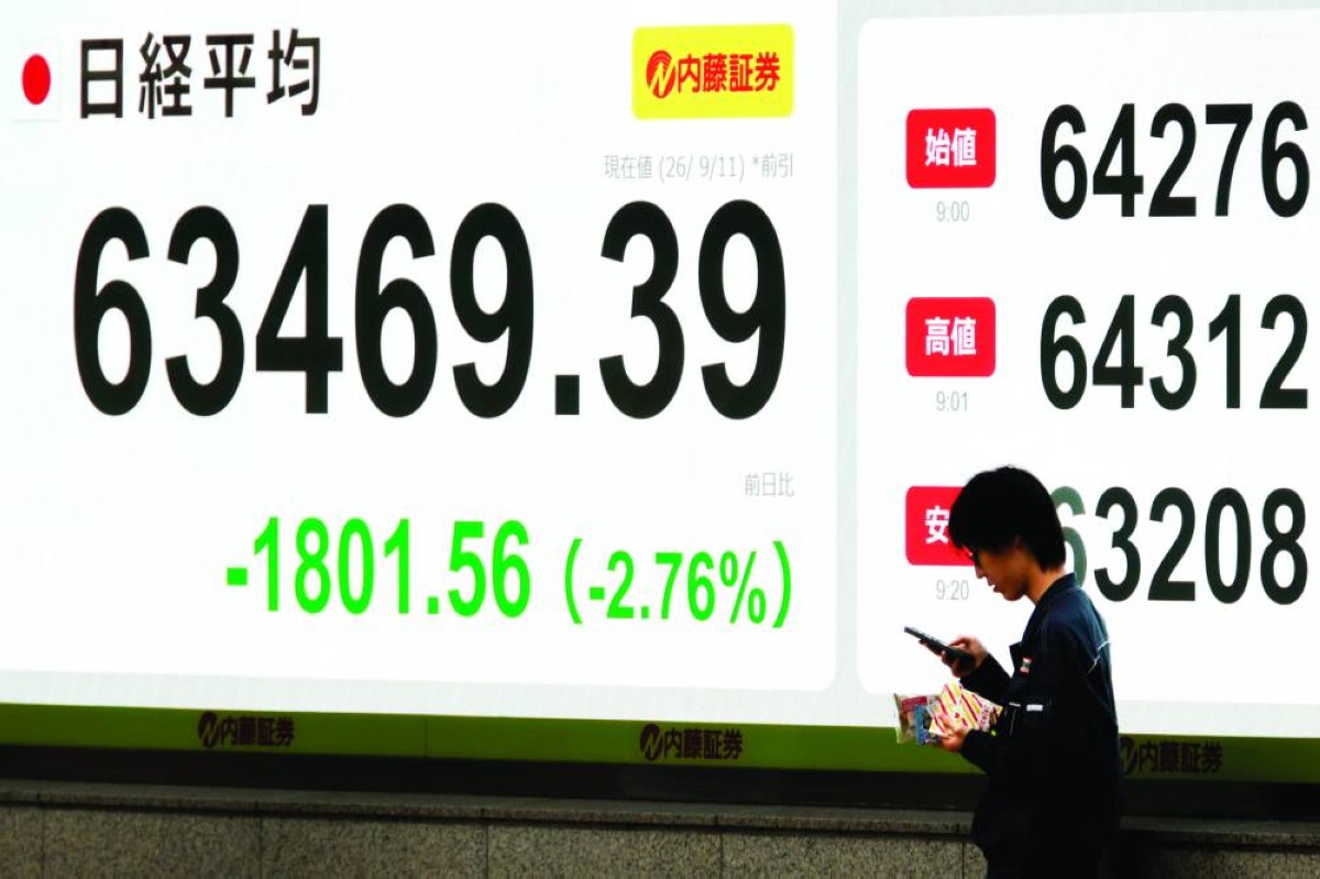 مكاسب طفيفة لأسهم أوروبا وسط تأثر بارتفاع عوائد السندات