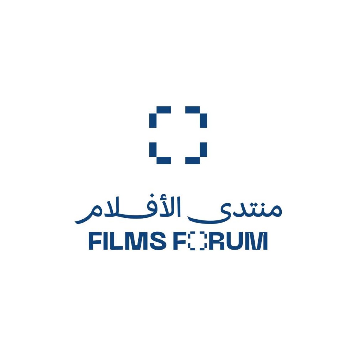 "منتدى الأفلام" يجمع نخبة من نجوم وصنّاع السينما والدراما والموسيقى العربية والعالمية
