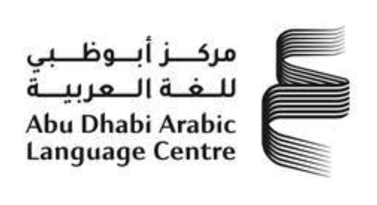 «أضواء على حقوق النشر» يفتح باب طلبات المنح