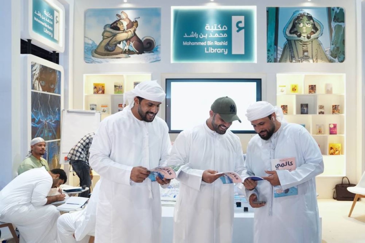 مكتبة محمد بن راشد تختتم مشاركتها في «كوميك كون الشرق الأوسط 2026»